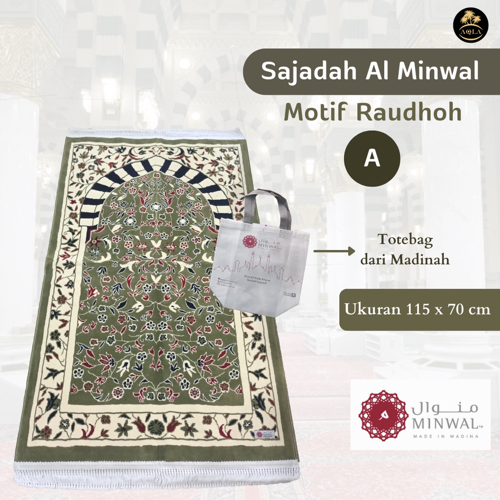 Jual SAJADAH ALMINWAL MOTIF RAUDHOH KULITAS PREMIUM ASLI MADINAH ...