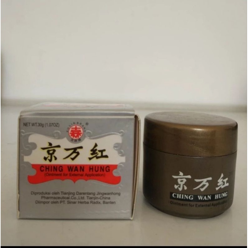 Jual Ching Wan Hung isi 30 gr - salep luka bakar | Shopee Indonesia