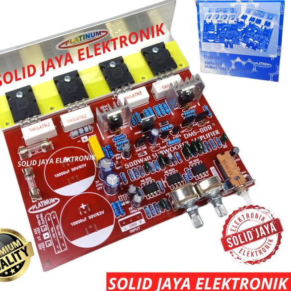 Jual KIT POWER SUBWOOFER 500W DMS009 PLATINUM AMPLIFIER SUBWOOFER DMS