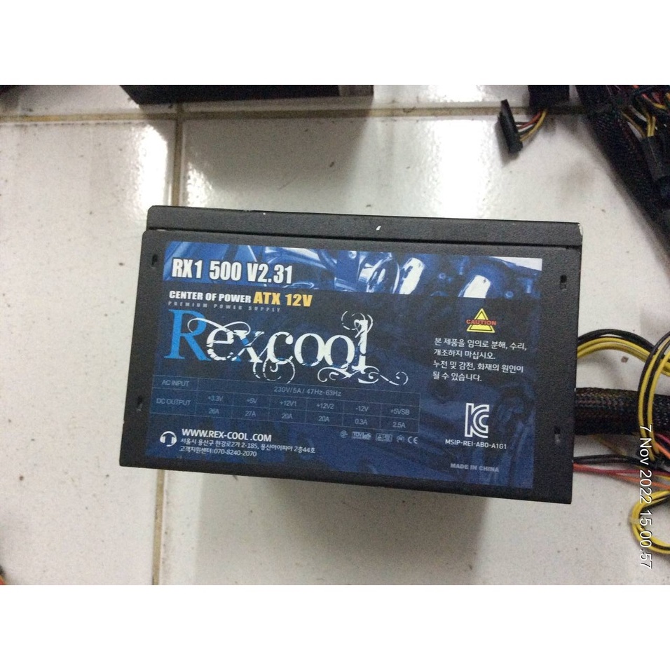 Jual PSU 500W Power Supply Pure Ready 2x6pin Vga | Shopee Indonesia