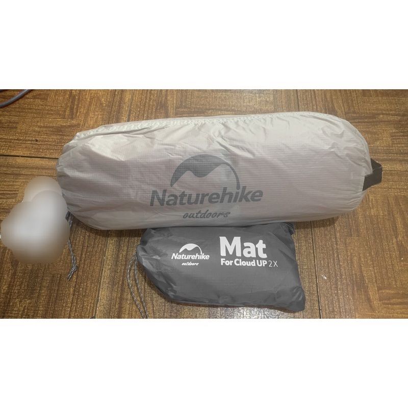 Tenda Da Campeggio Naturehike Cloud-up 1 Persona - Ultraleggera, 3 Stagioni