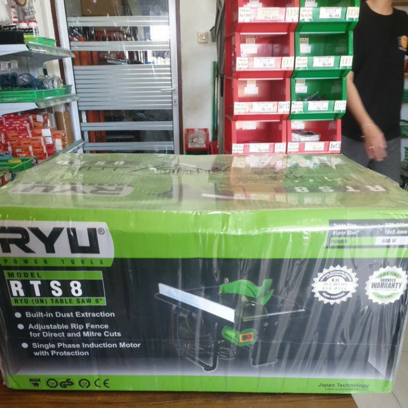 Jual RYU TABLE SAW 8 IN RTS 8 600watt | Shopee Indonesia