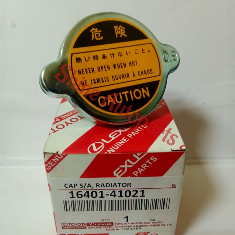 Jual CAP RADIATOR HARDTOP TUTUP RADIATOR TOYOTA LAND CRUISER 2F HARDTOP ...