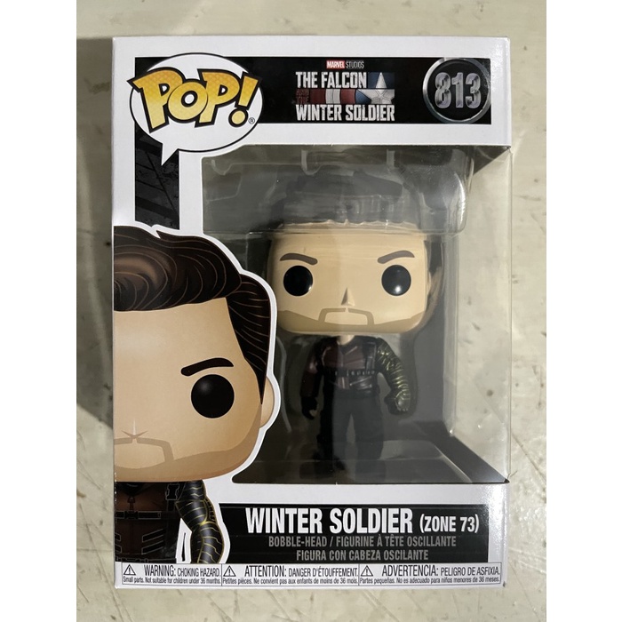 Figurine S.H. Figarts – Bucky Barnes / Le Soldat De L'Hiver – Marvel – Bandai Tamashi