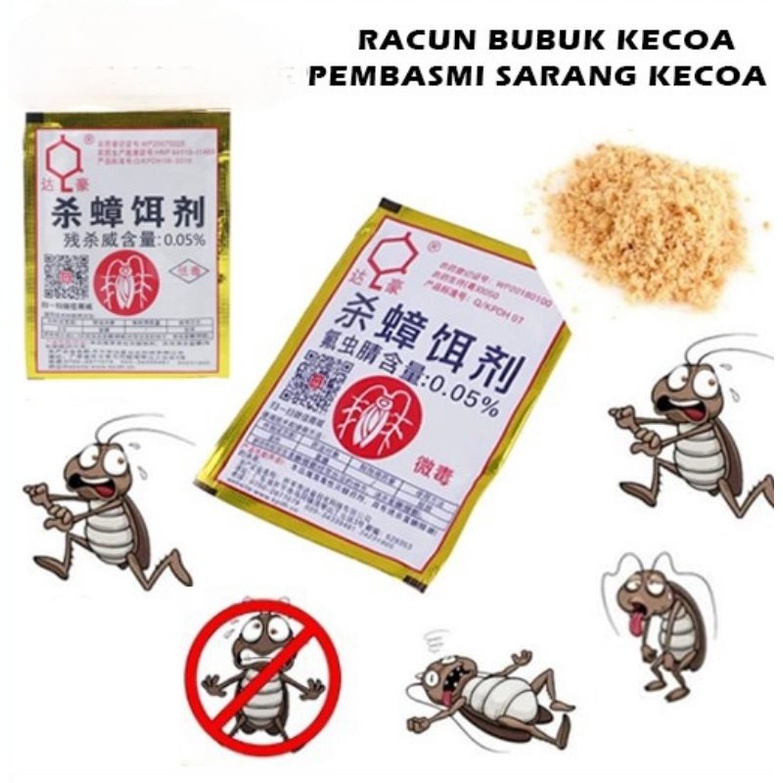 Jual Racun Bubuk Semut Killing Bait Powder Serbuk Obat Pembasmi Sarang ...