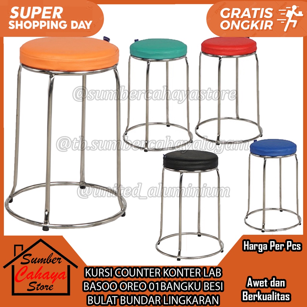 Jual Kursi Oreo 01 Bar Stool Baso Cafe Makan Coffe Shop Counter Konter