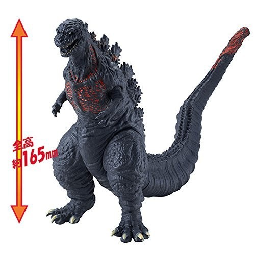 Jual Bandai Godzilla Movie Monster Series Godzilla 2016 | Shopee Indonesia