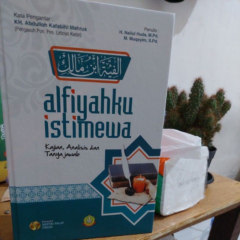 Jual Buku Terjemahan Kitab Alfiyah Ibnu Malik | Shopee Indonesia