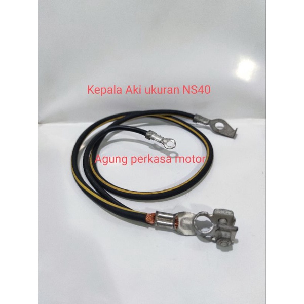 Jual Kabel aki avanza, xenia, rush, terios (original) | Shopee Indonesia