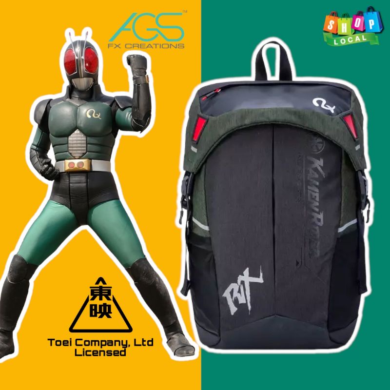 Jual Tas Ransel Kamen Rider Black RX Original FX Creations | Shopee ...