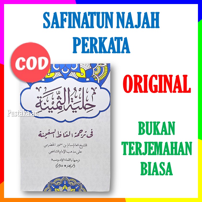 Jual Kitab Safinatun Najah Naja Safinatunnajah Safinatunnaja Safina ...