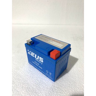 Jual AKI MOTOR KERING ZEUS MF GTZ5S TIPE YAMAHA Mio GT 125 | Shopee