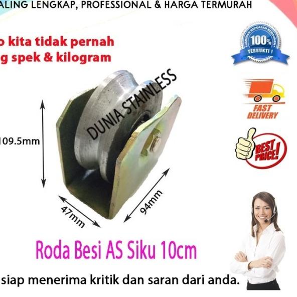 Jual Roda Besi AS 10CM(Siku)|tangga|teknik|pintu|alat alat teknik|pagar ...