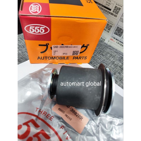 Jual Bushing arm bawah Innova Hilux Vigo Revo merk 555 japan | Shopee ...