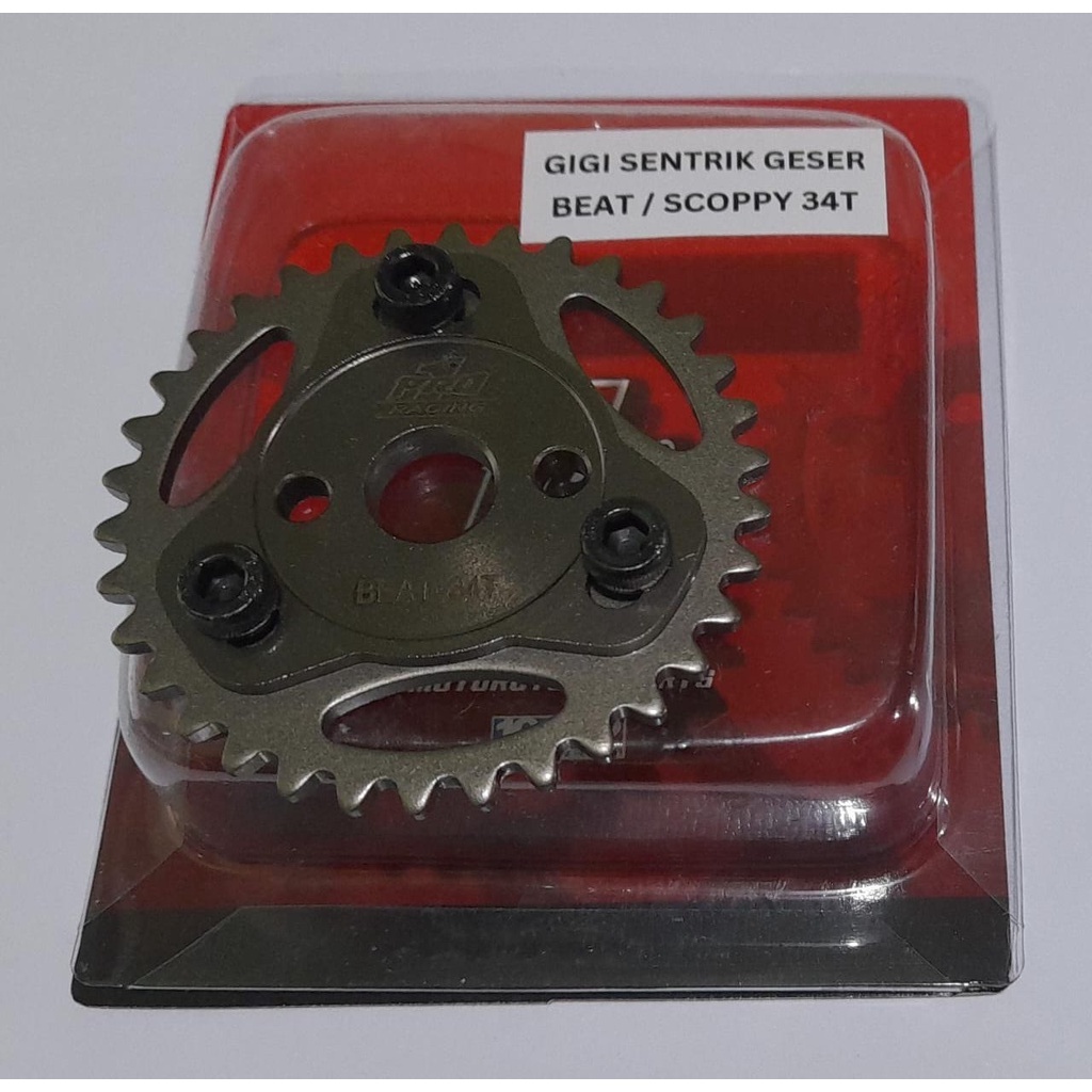 Jual SENTRIK GESER BEAT SCOOPY 34T RACING GIGI TIMING BEAT SCOPY PRO 1 ...