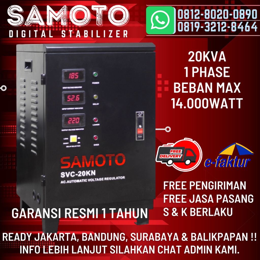 Jual STABILIZER SAMOTO 20KVA 1 PHASE - STAVOLT SAMOTO 20000VA SINGLE ...