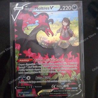 POKÉMON CARD GAME S9 018/100 R Moltres