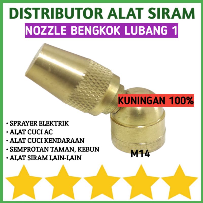 Jual NOZZLE SPRAYER KUNINGAN BENGKOK 1 LUBANG MATA HOLE NOZLE LURUS ...