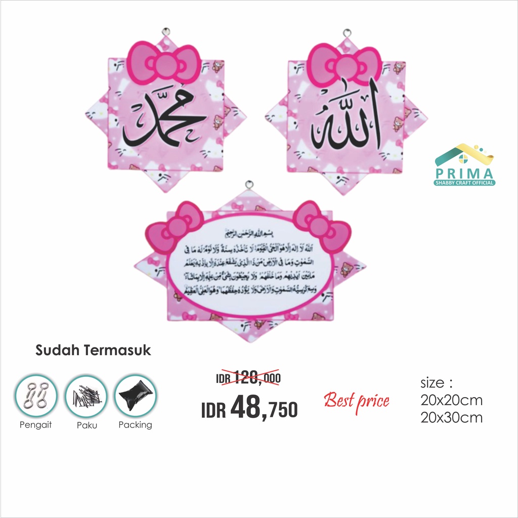 Jual Prima Shabby Craft Hiasan Dinding Rumah Pajangan Dekorasi Wall ...