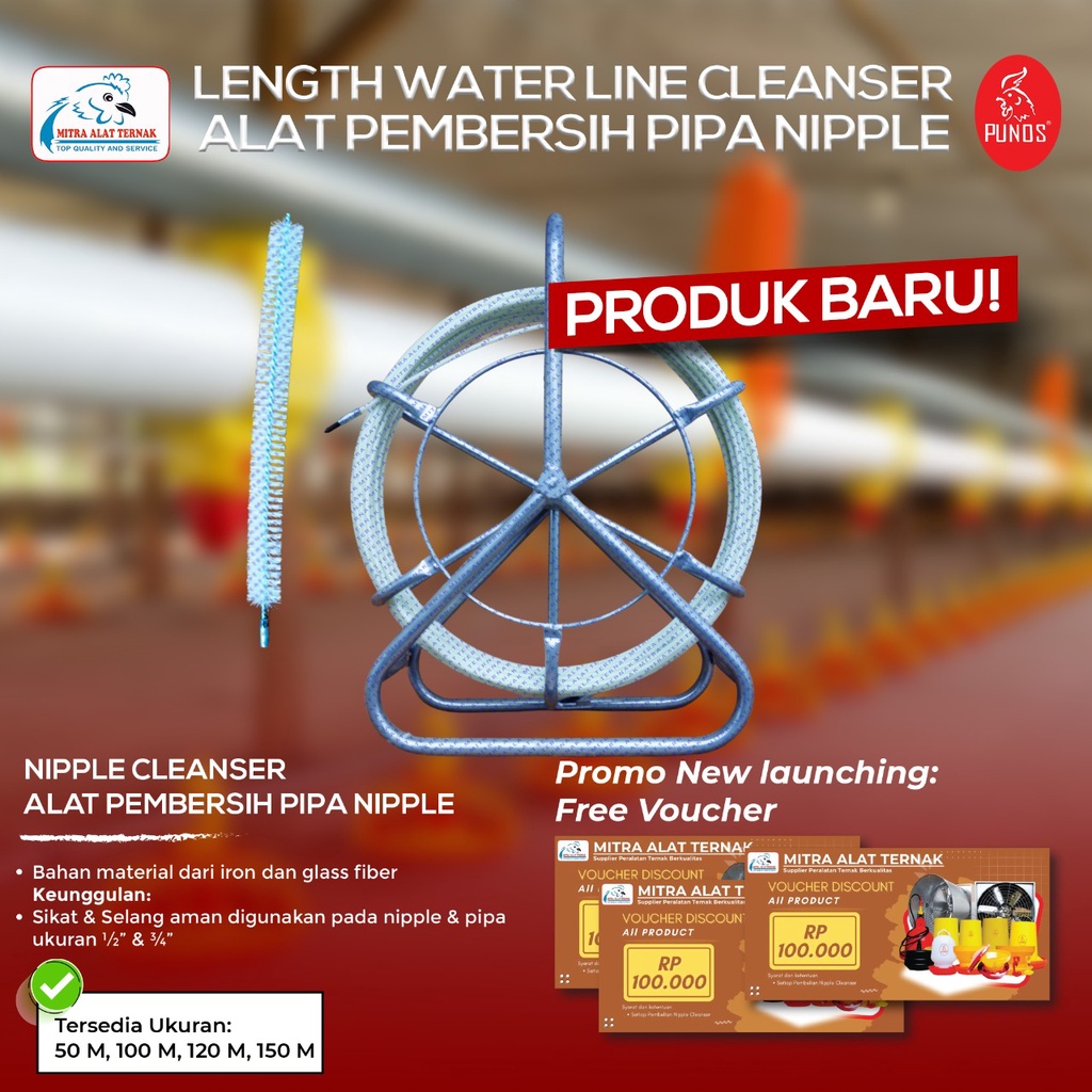 Jual Pembersih Pipa Nipple Uk.50 Meter - WATERLINE PIPE CLEANSER ...