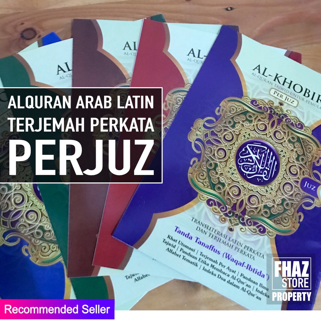 Jual Al Quran Pemula Perjuz Juz Lengkap Buku Alquran Arab Latin