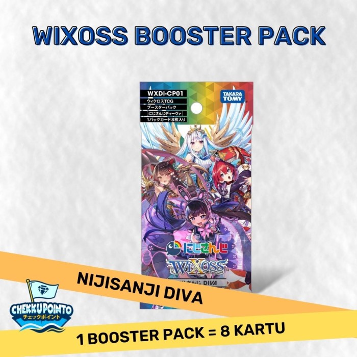 nijisanji wixoss booster box One Piece Card Game: Wings of the Captain (OP-06) main image 0