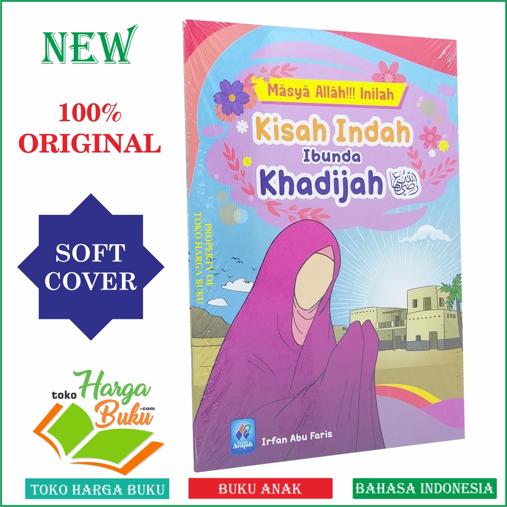 Jual Masya Allah Inilah Kisah Indah Ibunda Khadijah Buku Anak Bergambar ...