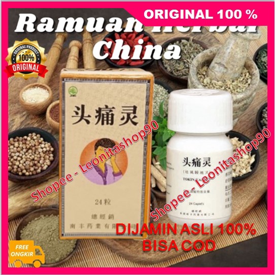 Ramuan Herbal untuk Mengatasi Sakit Kepala