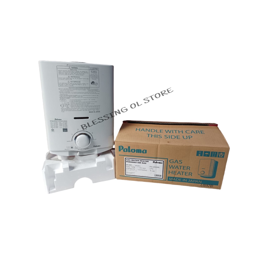 Jual WATER HEATER PALOMA PH5RX / PEMANAS AIR PALOMA LPG MADE IN JAPAN