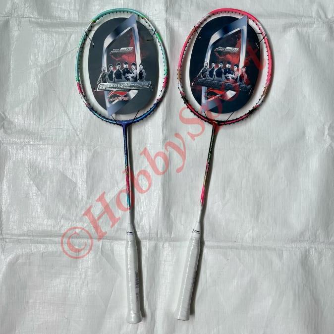 Jual Racket Badminton Lining Aeronaut 7000 Raket BuluTangkis Bulu ...
