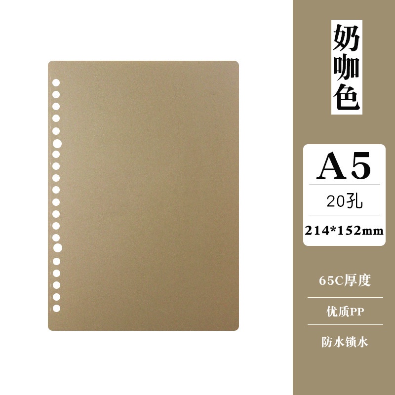 Jual ATM.Medan A5 / B5 Binder Isi Ulang/DIY Binder Transparan Polos