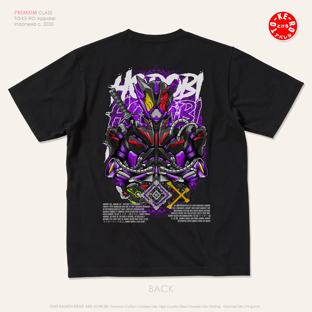 Jual Kaos Kamen Rider Zero One Series - Kamen Rider HOROBI [Black ...