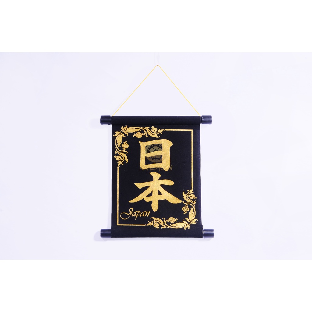 Jual Kanemochi Tapestry Nihon Gold Silver Jepang Hiasan Dinding Khas Jepang Shopee Indonesia