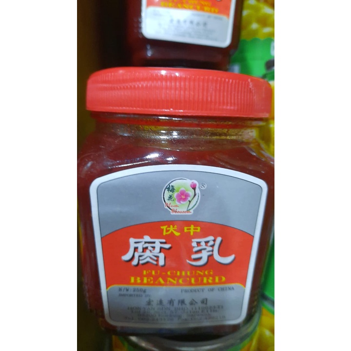 Jual Sw Fu Chung Beancurd Theu Fu Ji Tau Fu Ji Tahu Merah