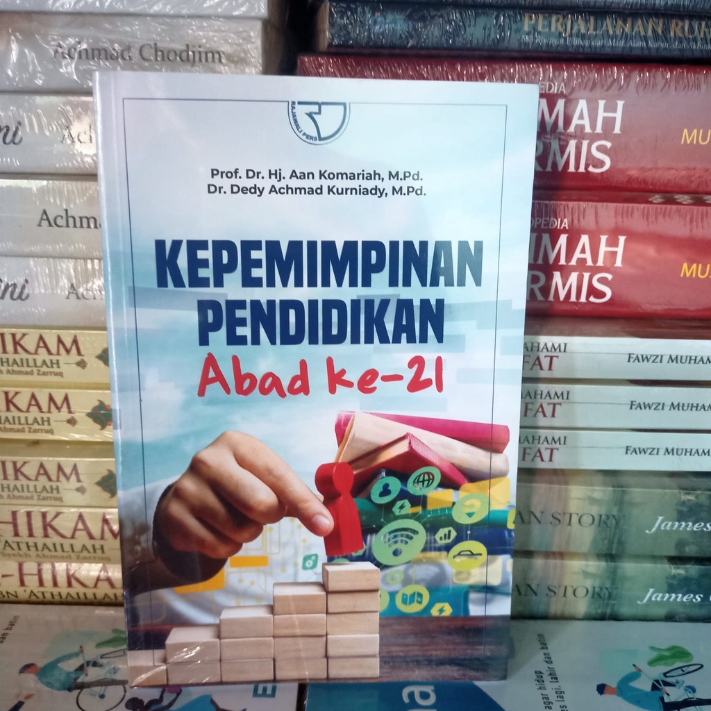 Jual Buku Kepemimpinan Pendidikan Abad Ke-21 - Prof. Dr. Hj. Aan ...