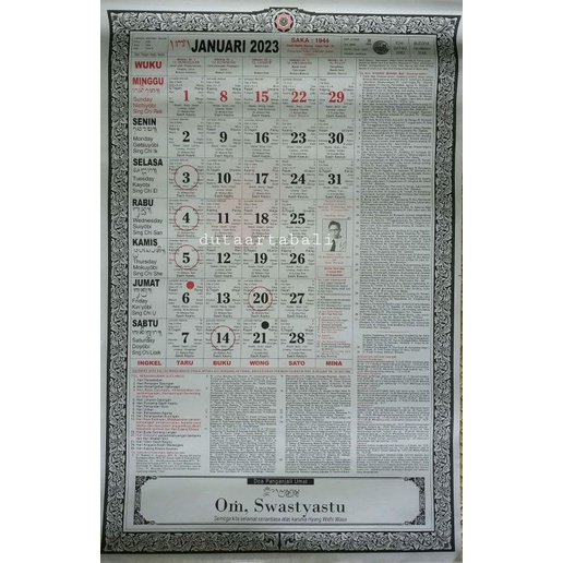 Jual KALENDER BALI 2023 BANGBANG GEDE RAWI | Shopee Indonesia