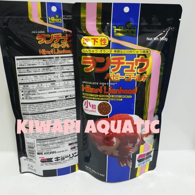 Jual Hikari Lionhead 350g / 350 gr / gram Pakan Ikan Koki Lion Head ...