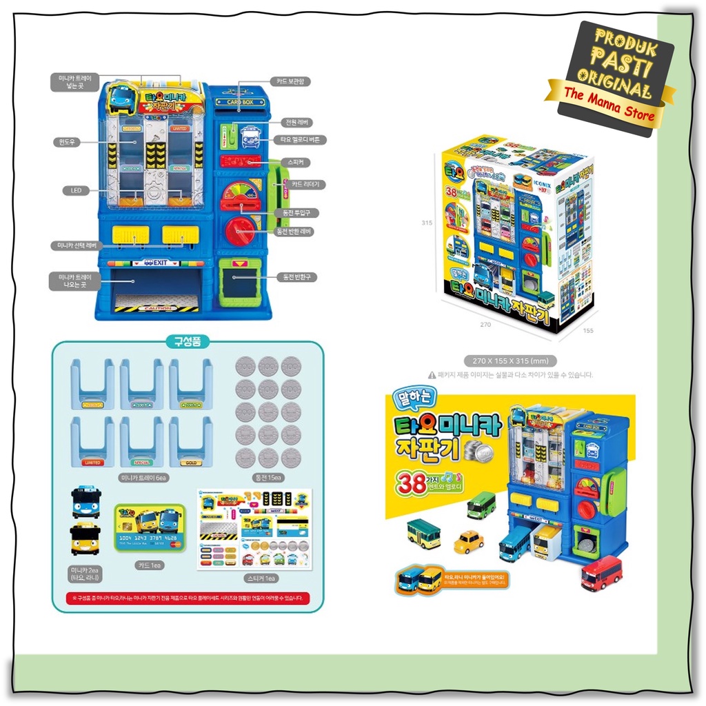 Jual Iconix Tayo The Little Bus Mini Tayo'S Friends Vending Machine ...