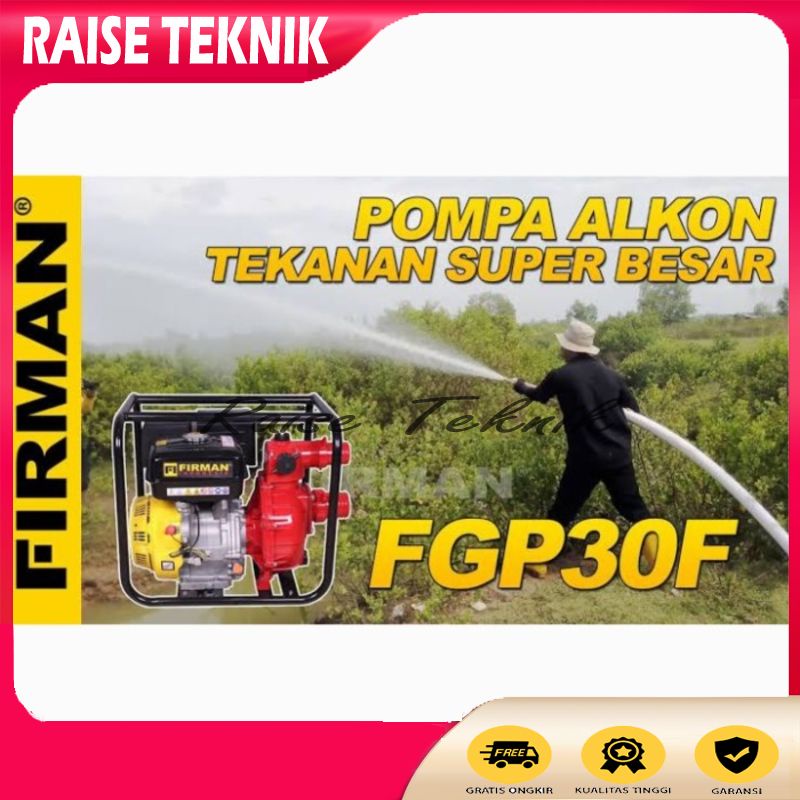 Jual POMPA PEMADAM KEBAKARAN 3 INCH FIRMAN FGP30F FIRE PUMP FGP30F ...