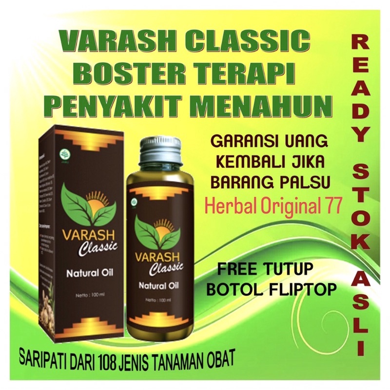 Gambar Produk 2