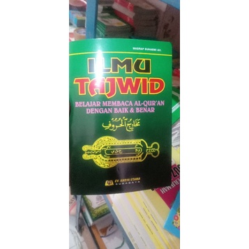 Jual Ilmu Tajwid Belajar Membaca Alquran Dengan Baik Dan Benar A5 CD KU ...