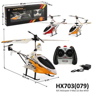 Jual RC Helicopter HX703 3.5CH Shopee Indonesia