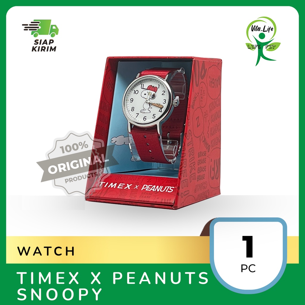 TIMEX WEEKENDER Snoopy Peanuts Collection 38mm Nylon Strap Watch ORIGINAL