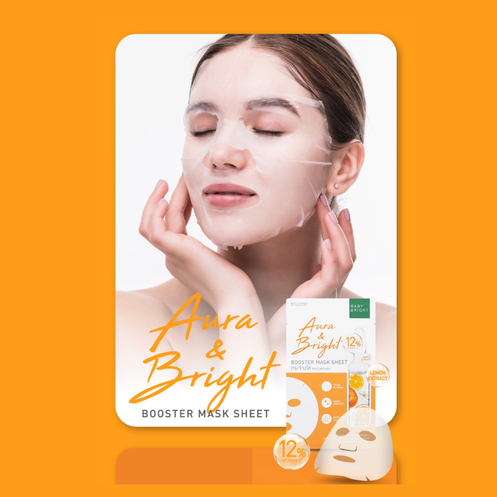 Jual BABY BRIGHT AURA & BRIGHT BOOSTER MASK SHEET 20G | Shopee Indonesia