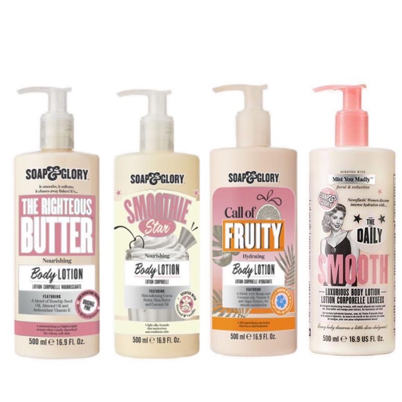 Soap & Glory ORIGINAL PINK THE RIGHTEOUS BUTTER - Body Butter