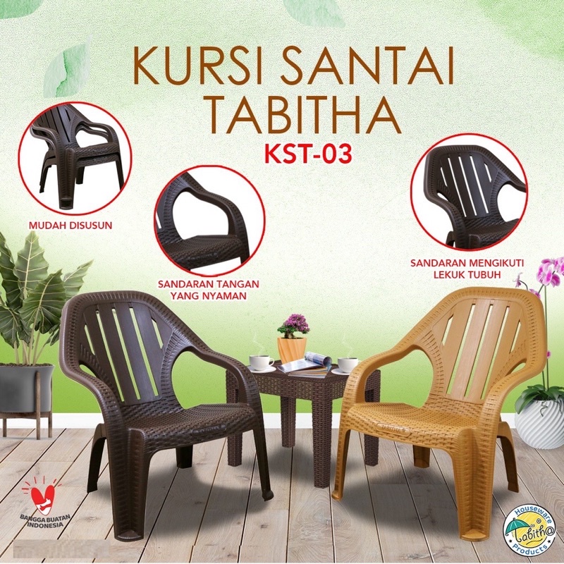 Jual Kursi Sender Santai Bangku Santai Motif Rotan Kursi Teras Ada Senderan Tangan Kst