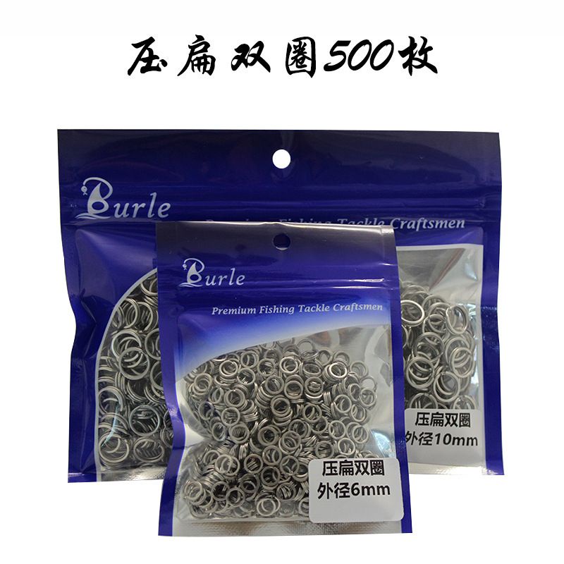 Jual Split ring murah isi 500 pcs asesoris memancing ikan | Shopee ...