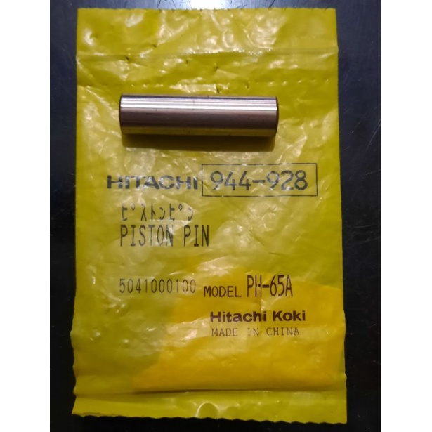 Jual SPEARPART SPISTON PINV HITACHI PH65 ORIGINAL JAPAN / SPEAR PART ...