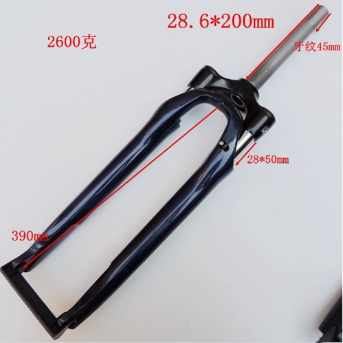 SR SUNTOUR NEX Fork 700c Garbu Sepeda MTB Commuter Klasik T50 Rim Disck  Brake