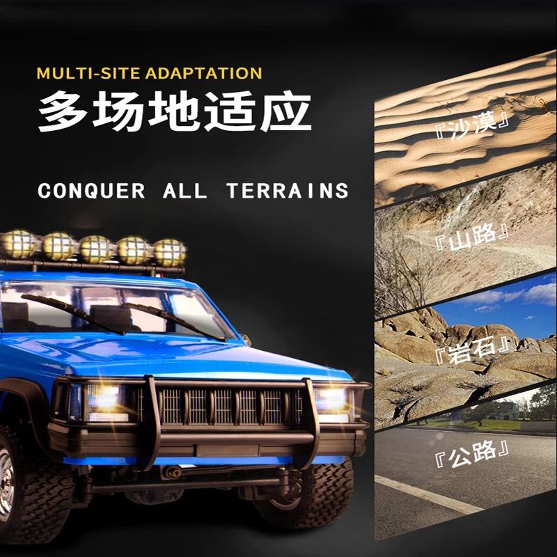 Jual RC Car Jeep MN78 Cherokee 213 1 12 4WD Full Propo Offroad Crawler RTR Shopee Indonesia
